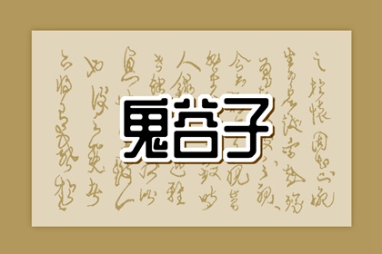 带农历与黄历的万年历,今天农历是几号,农历在线查询