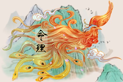 中国万年历|万年历 老黄历|万年历2026农历查询
