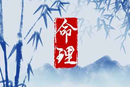 万年历表|万年历日历黄历|1518万年历