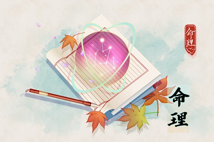 老皇历查询 老皇历万年历 皇历择吉