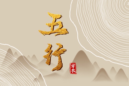 老皇历 老皇历万年历 皇历