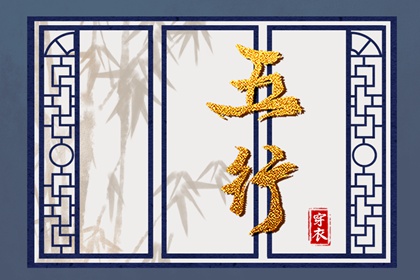 日历全年黄道吉日_黄历黄道吉日_日历2026日历表黄道吉日