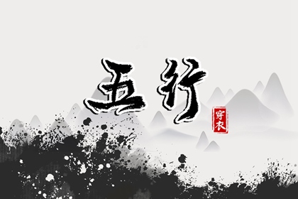 今天农历几月几日了 今天农历多少号 农历黄历万年历