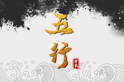 择吉老皇历 择吉皇历 老皇历万年历