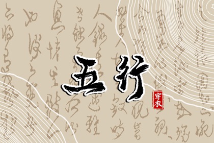 择吉老黄历皇历 老皇历查询 皇历