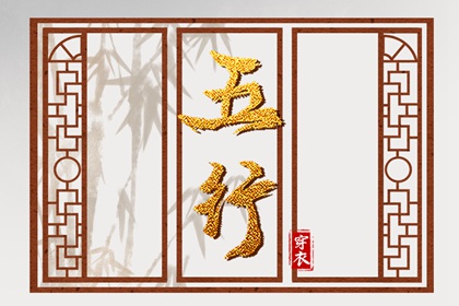 老皇历|老皇历查询|皇历查询