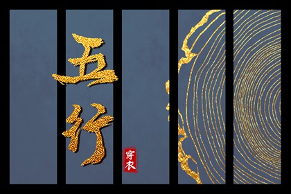 农历|农历2026年日历表|农历在线查询